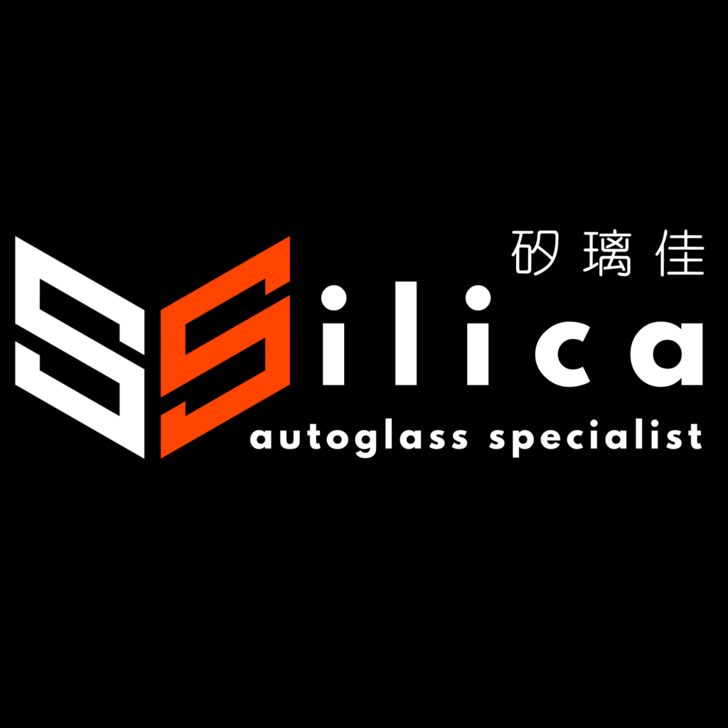 5ilica Autoglass Specialist Logo